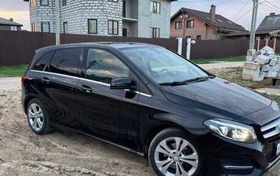 Mercedes-Benz B-Класс, 2016 год, 1 600 000 рублей, 1 фотография