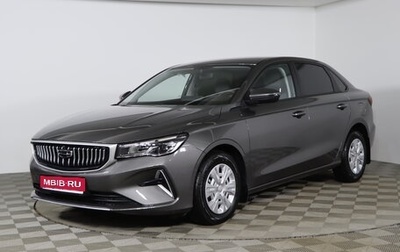 Geely Emgrand, 2024 год, 2 393 990 рублей, 1 фотография