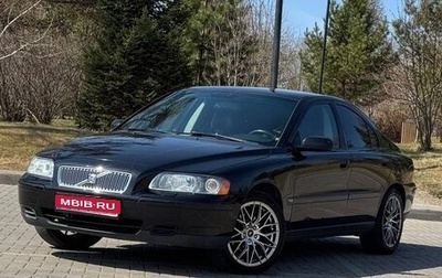 Volvo S60 III, 2006 год, 850 000 рублей, 1 фотография