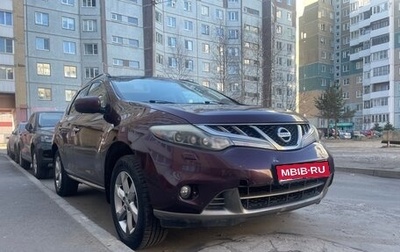 Nissan Murano, 2011 год, 1 250 000 рублей, 1 фотография