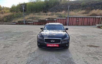 Infiniti M, 2010 год, 1 478 000 рублей, 1 фотография