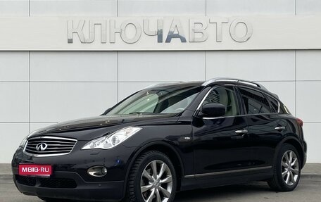Infiniti EX, 2013 год, 1 450 000 рублей, 1 фотография