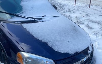 Chrysler Sebring II, 2006 год, 140 000 рублей, 1 фотография
