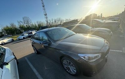 BMW 5 серия, 2013 год, 2 125 000 рублей, 1 фотография