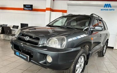 Hyundai Santa Fe Classic, 2008 год, 715 000 рублей, 1 фотография