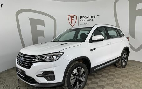 Changan CS75 I рестайлинг, 2022 год, 2 400 000 рублей, 1 фотография