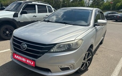 Lifan Solano II, 2017 год, 590 000 рублей, 1 фотография