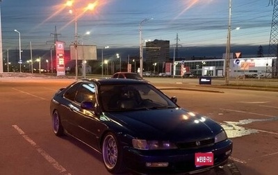 Honda Accord VII рестайлинг, 1996 год, 349 000 рублей, 1 фотография