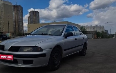Mitsubishi Carisma I, 2003 год, 215 000 рублей, 1 фотография