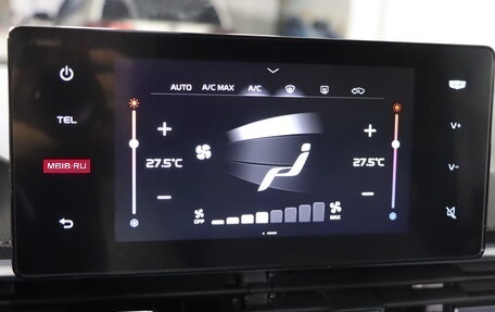 Geely Emgrand, 2024 год, 2 393 990 рублей, 16 фотография