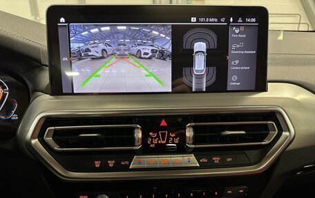 BMW X4, 2024 год, 7 399 000 рублей, 32 фотография