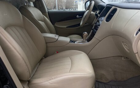 Infiniti EX, 2013 год, 1 450 000 рублей, 7 фотография