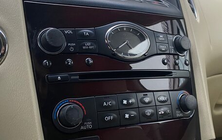 Infiniti EX, 2013 год, 1 450 000 рублей, 14 фотография