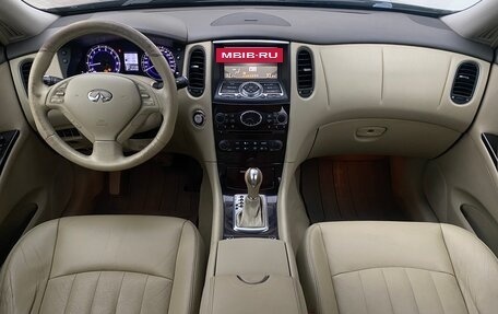 Infiniti EX, 2013 год, 1 450 000 рублей, 8 фотография