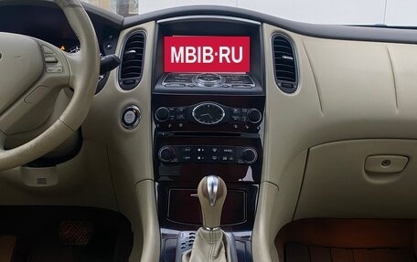 Infiniti EX, 2013 год, 1 450 000 рублей, 13 фотография