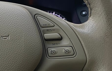 Infiniti EX, 2013 год, 1 450 000 рублей, 21 фотография
