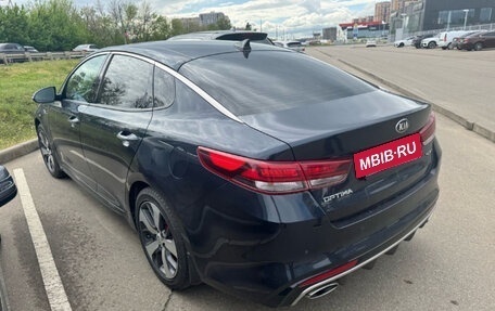 KIA Optima IV, 2017 год, 2 095 000 рублей, 4 фотография