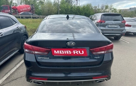 KIA Optima IV, 2017 год, 2 095 000 рублей, 2 фотография