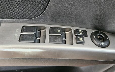 Geely Emgrand EC7, 2013 год, 345 000 рублей, 16 фотография