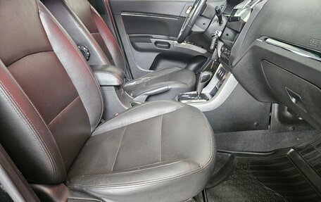 Geely Emgrand EC7, 2013 год, 345 000 рублей, 11 фотография