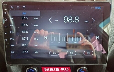 Geely Emgrand EC7, 2013 год, 345 000 рублей, 13 фотография