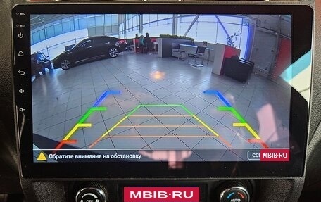 Geely Emgrand EC7, 2013 год, 345 000 рублей, 14 фотография