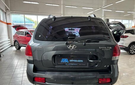 Hyundai Santa Fe Classic, 2008 год, 715 000 рублей, 6 фотография