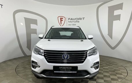 Changan CS75 I рестайлинг, 2022 год, 2 400 000 рублей, 2 фотография