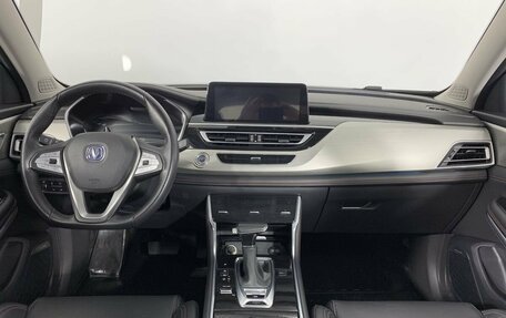 Changan CS75 I рестайлинг, 2022 год, 2 400 000 рублей, 7 фотография