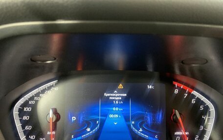 Changan CS75 I рестайлинг, 2022 год, 2 400 000 рублей, 11 фотография