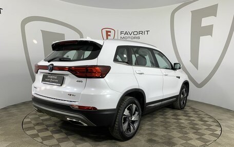 Changan CS75 I рестайлинг, 2022 год, 2 400 000 рублей, 6 фотография