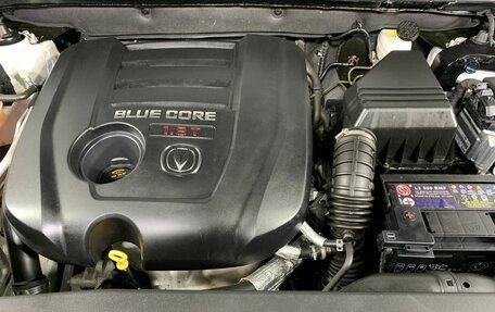 Changan CS75 I рестайлинг, 2022 год, 2 400 000 рублей, 17 фотография