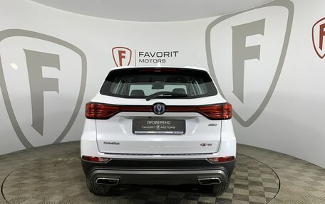 Changan CS75 I рестайлинг, 2022 год, 2 400 000 рублей, 3 фотография
