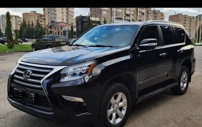 Lexus GX II, 2015 год, 4 270 000 рублей, 1 фотография