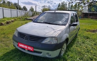Renault Logan I, 2007 год, 370 000 рублей, 1 фотография