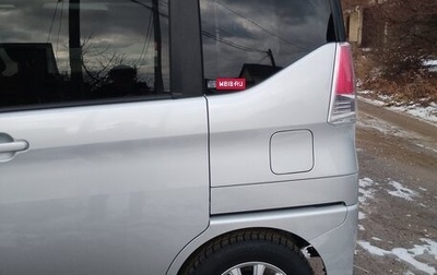 Suzuki Solio III, 2019 год, 1 100 000 рублей, 1 фотография
