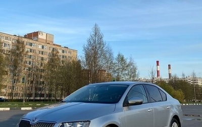 Skoda Octavia, 2013 год, 1 195 000 рублей, 1 фотография