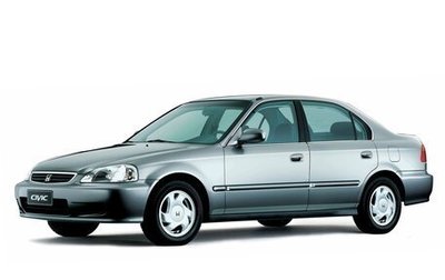 Honda Civic VII, 1999 год, 580 000 рублей, 1 фотография