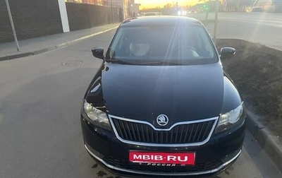 Skoda Rapid I, 2017 год, 1 070 000 рублей, 1 фотография