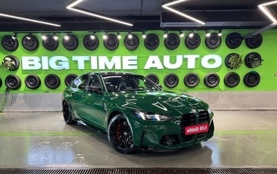 BMW M3, 2025 год, 17 900 000 рублей, 1 фотография