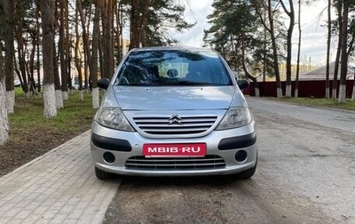Citroen C3 II, 2003 год, 250 000 рублей, 1 фотография