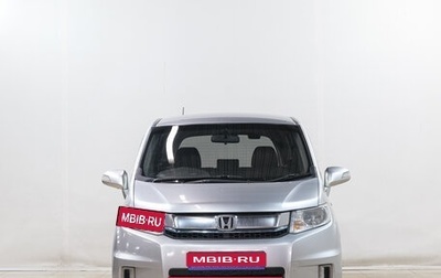 Honda Freed I, 2014 год, 1 399 000 рублей, 1 фотография