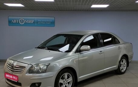 Toyota Avensis III рестайлинг, 2008 год, 845 000 рублей, 1 фотография
