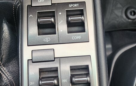 Lexus GX II, 2015 год, 4 270 000 рублей, 4 фотография