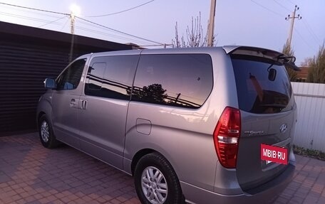 Hyundai Grand Starex Grand Starex I рестайлинг 2, 2016 год, 2 900 000 рублей, 7 фотография