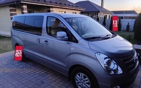 Hyundai Grand Starex Grand Starex I рестайлинг 2, 2016 год, 2 900 000 рублей, 4 фотография