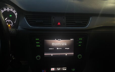 Skoda Rapid I, 2017 год, 1 070 000 рублей, 11 фотография