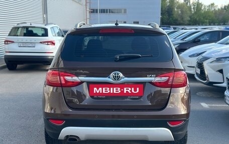 Brilliance V5 I рестайлинг, 2015 год, 785 000 рублей, 3 фотография