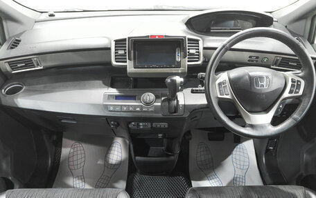 Honda Freed I, 2014 год, 1 399 000 рублей, 9 фотография