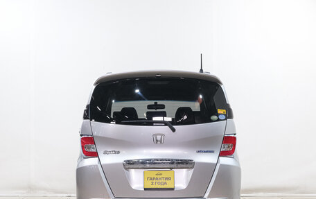 Honda Freed I, 2014 год, 1 399 000 рублей, 4 фотография